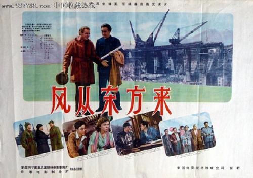 购买假韩国祥明大学文凭毕业证